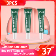 【 Original 】APGAR lumbar spine cold compress gel lumbar pain relief gel For Lumbar Spine Jont Pain R