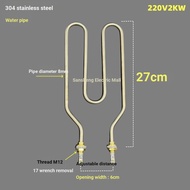 Tyk b. Vertical Tabletop Four-Head Six-Head Eight-Head Steaming Bag Stove Heating Tube Electric Heat