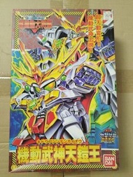 BB戰士 sd高達 機動武神天鎧王