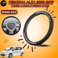 AUTOPROMAX PERODUA ALZA 2009-2014 FORGED CARBON STEERING COVER CAR ACCESSORIES AUTOMOTIVE