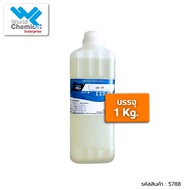 AD25 Or Ammonium Lauryl Sulfate (ALS)