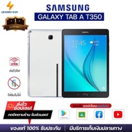 ประกัน 1ปี Tablet แท็บเล็ต Samsung T350 WIFI แท็บเล็ตใหม่ รองรับภาษาไทย แท็บเล็ตของแท้ Android 16GB แท็บเล็ตถูกๆ แท็บเล็ตราคาถูก ส่งฟรี