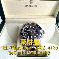 高價收購 勞力士手錶 大牌手錶 名牌手錶 劳力士格林尼治系列 格林尼治“綠針” 116710LN Rolex GMT-Master II 40mm 116710LN