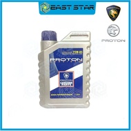 Proton Manual Gear Oil 75W85 1L- PW898003
