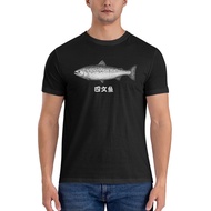 Selling Fish Brother Wang Lei Fashion Salmon Logo Men New Custom Wholesale 100% Cotton T Shirt