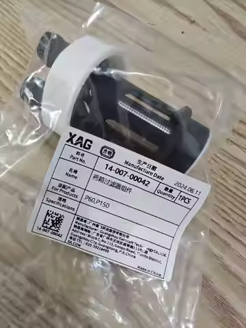 Liquid Tank Filter Assembly Kit Part For Agras XAG P150/P60 Agriculture Drone Accessories 14-007-000