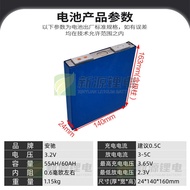 Ancher 3.2 V60AH Guoxuan Lithium Iron Phosphate Battery 48V30AH Electric Vehicle Power Lithium Batte