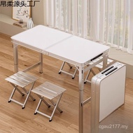 Eating Small Table Construction Site Aluminum Alloy Outdoor Camping Night Market Rectangular Outdoor