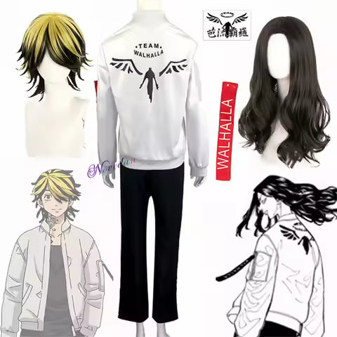 Kazutora Hanemiya Cosplay Tokyo Anime Costume White Coat Valhalla Uniform Baseball Jacket Mikey Drak