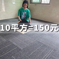 [48H Shipping]Office carpet tiles for full coverage, suitable for commercial spaces, large-area live