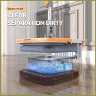 ◷ ℗ ✹ Joybos Spinner Flat Mop Self Wash Spin Mop 360 Clean and dirty water separation tank/mop clot
