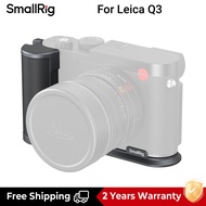 Tấm gắn hình chữ L lồng smallrig Q3 Có tay cầm cho Leica Q3 4568 / 4567
