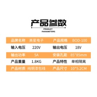 Massage Chair Transformer Ring Type BOD-100VA 220V to 18V 5A AC AC18V20V Massage Bed