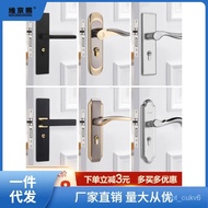🚓Door Lock Household Universal Bedroom Room Black Wooden Door Lock Mute Old Door Handle Handle Old Door Locks for Replac
