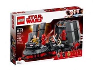 Lego 75216 Star Wars