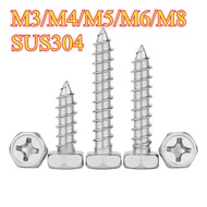 SS304 Hex Head Wood Screw  - Cross Recessed Lag Bolt for Decking / Fencing M3/M4/M5/M6/M8【XB-ZZ-P】