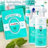 Hokkaido Peppermint Refresh Series – Cooling Mint Care & Aromatherapy for Body & Face | Shower Spray