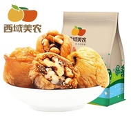 Western American Farmers Fig Kernels 150g Xinjiang Specialty New Old Packaging Random Shipping Weste