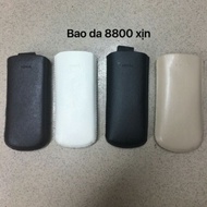 Retractable Leather Case for Nokia 8800, Nokia 6700