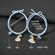 BRACELET FRIEND'STALI BRACELET/ RAINBOWTALI BEST FRIEND BRACELET FRIENDSHIP BRACELET/