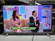 JVC 50Q開機有聲音無影像畫面或影像畫面模糊閃爍等故障維修