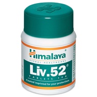 Himalaya Liv.52 Tablets, Coated Imprinted For Your Protection, 100 Tablets