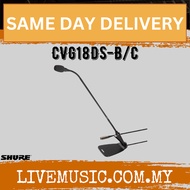 Shure CVG18DS-B/C 18" Gooseneck Condenser Microphone ( CVG18DSBC / CVG18DS B/C )