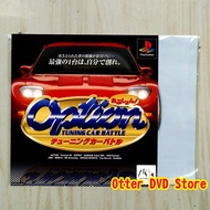 Cassette CD Game Ps1 Ps 1 Option - Tuning Car Battle 1