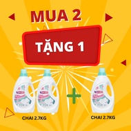 [Buy 2 get 1 free] IZI HOME white, clean and fragrant laundry detergent 2.7kg bottle