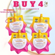 BUY2 TAKE2 Hikari ULTRAFRESH Sunscreen NEW PACKAGING SPF50 PA++++