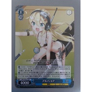 Weiss Schwarz Azur Lane AZL/S102-129 < C >