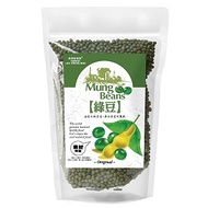 Lvyuanbao Mung Bean 500g Edamame Powder Natural Vitality No Pesticide Sprouts [Fresh Goods]