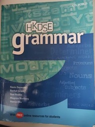 Oxford HKDSE grammar