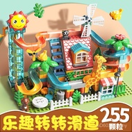 6 Years Old Cycle 3-Toy Building Blocks Educational Male Large Particle Children Particles Children 