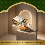 HIJAU Green Eid Box Picnic Basket Eid al-Fitr box jar dry cake spikoe box Eid Hampers 1 rectangular 