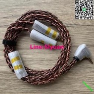 Sony索尼MUC系列耳機升級線B12BL1 B12SM1 B20BL1 B20SB1金寶線