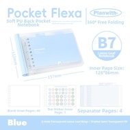 Planwith | Detachable Loose-Leaf Notebook B7