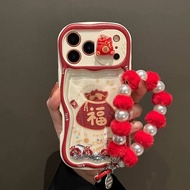 New Year Quicksand Lucky Bag Fu Character for Apple 17promax Phone Case New Iphone16pro Female 15 qv