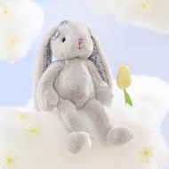 ของเล่นกระต่ายนุ่มนิ่ม Gabriel