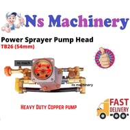 PAM RACUN POWER SPRAYER PUMP HEAD PRESSIRE PUMP SAHAJA
