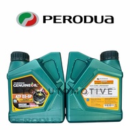 PERODUA AUTO OIL D3SP (GREEN) 1L FOR PERODUA BEZZA ALZA AXIA VIVA MYVI ARUZ KEMBARA D3-SP D3 SP3 ATF