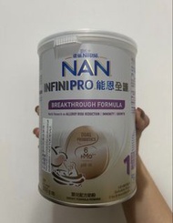 能恩全護1號