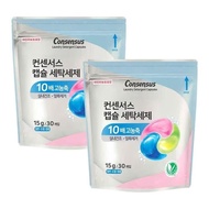 Consensus Laundry Detergent Capsules/ Korea Organic Laundry Capsules 15g/30 (1 Pack) 7.5/60 (1 Pack)