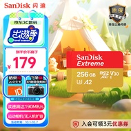 闪迪（SanDisk）256GB TF(MicroSD)内存卡 4K极速金卡A2 V30 U3行车记录仪 运动相机无人机 监控存储卡 读190MB/s