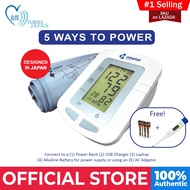 Blood Pressure Monitors◆✇Indoplas Automatic Blood Pressure Monitor BP105 - Free Digital Thermometer