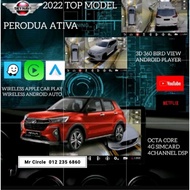 PERODUA ATIVA 3D 360 BIRD VIEW ANDROID PLAYER WITH 4SIDE VIDEO RECORD