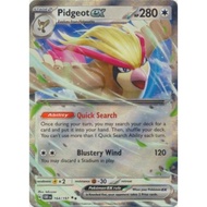 Pokémon TCG - Pidgeot Ex 164/197 Obsidian Flame