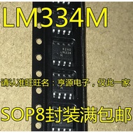 10 LM334 LM334M LM334MX sop-8