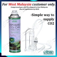 ISTA CO2 Diffuser Set Disposable CO2 Starter Set for Nano Aquarium Fish Tank Water Aquatic Plants