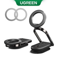 UGREEN Magnetic Center Console Car Phone Holder Base Sticky Rotatable Removable Suitable for iPhone1